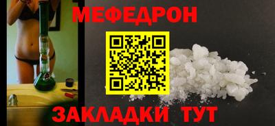 бутик Тара
