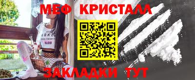 дмт Татарск