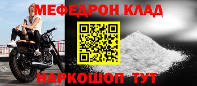 дмт Татарск