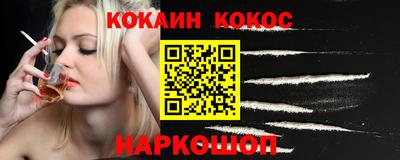 дмт Татарск