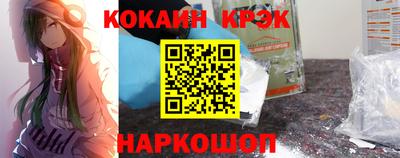 дмт Татарск