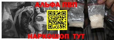 дживик Тверь