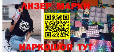 бутик Тара