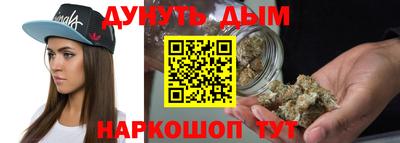 бутик Тара