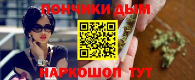 дмт Татарск