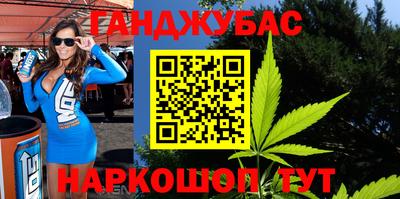дживик Тверь