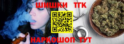 дмт Татарск