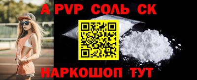бутик Тара