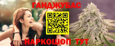 дмт Татарск