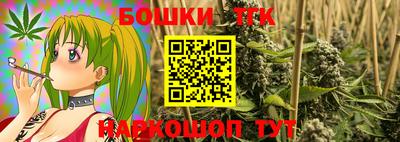 дживик Тверь