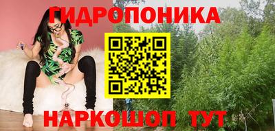 бутик Тара