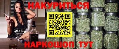 бутик Тара