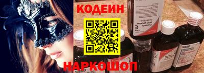 дживик Тверь