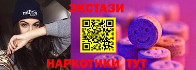 дживик Тверь