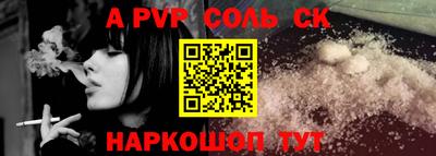 дживик Тверь