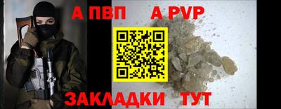 бутик Тара