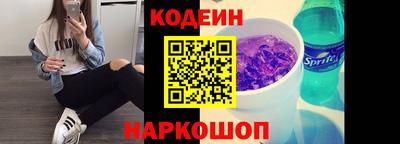 дживик Тверь