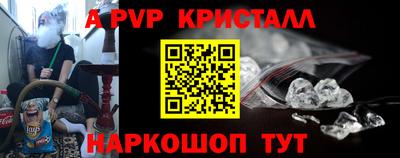 бутик Тара