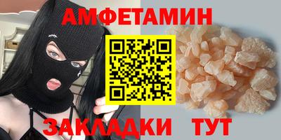 дмт Татарск