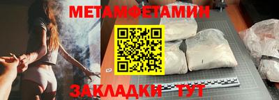 дживик Тверь