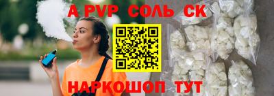 бутик Тара