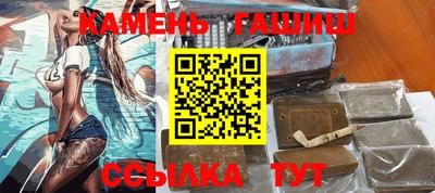 дмт Татарск