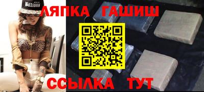 бутик Тара