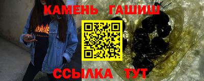 дмт Татарск