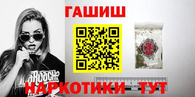дживик Тверь