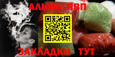 бутик Тара
