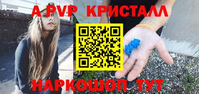 бутик Тара