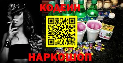 бутик Тара