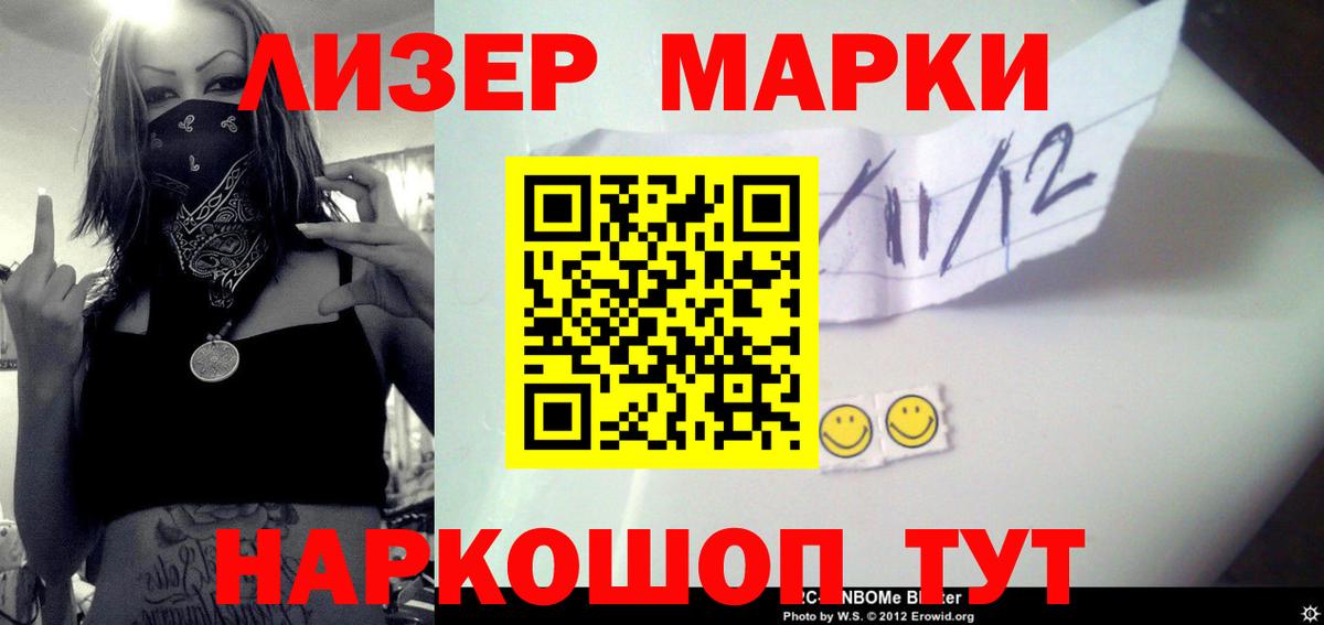 ЛСД экстази  Вход с VPN  ссылка на мегу онион  Лсд 25 экстази ecstasy  Богородицк 